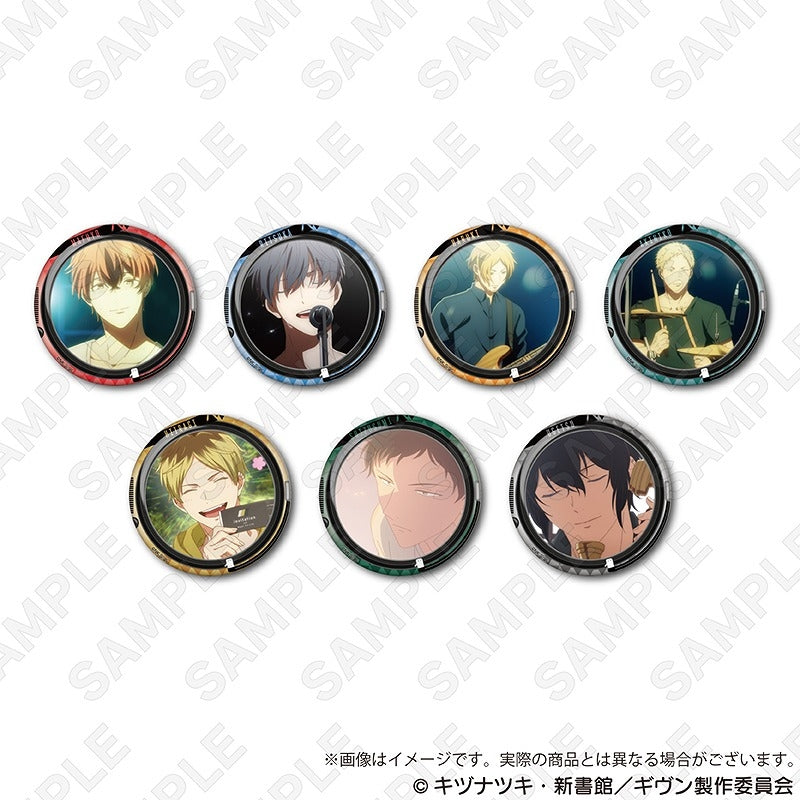 (1BOX=7)(Goods - Badge) Given the Movie: To the Sea Trading- Movie Stills - Button Badge