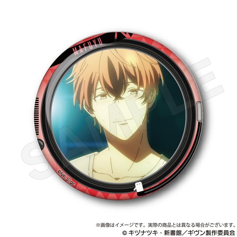 (1BOX=7)(Goods - Badge) Given the Movie: To the Sea Trading- Movie Stills - Button Badge