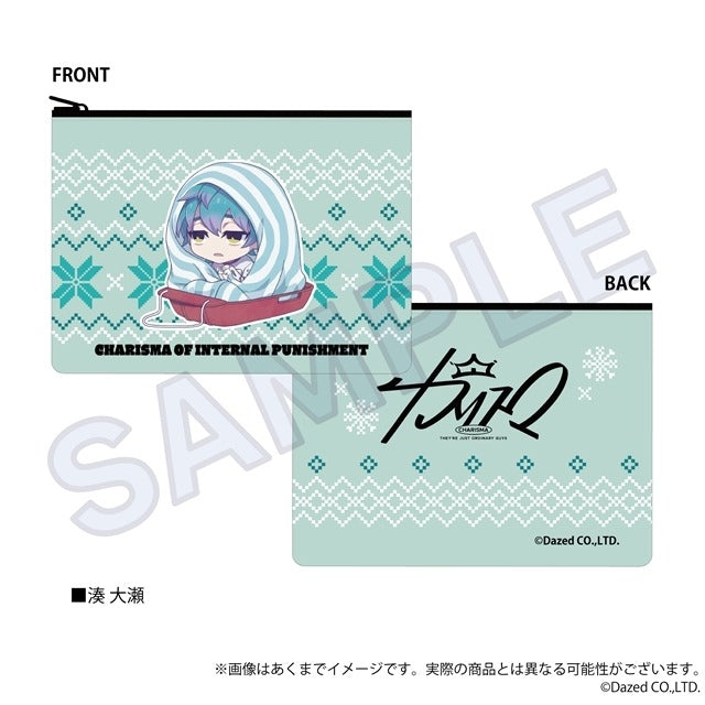 (Goods - Pouch) Charisma House Mini Pouch Playing in the Snow ver. Ohse Minato