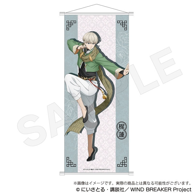 (Goods - Tapestry) WIND BREAKER Half-B2 Tapestry Five Beasts ver. Ren Kaji