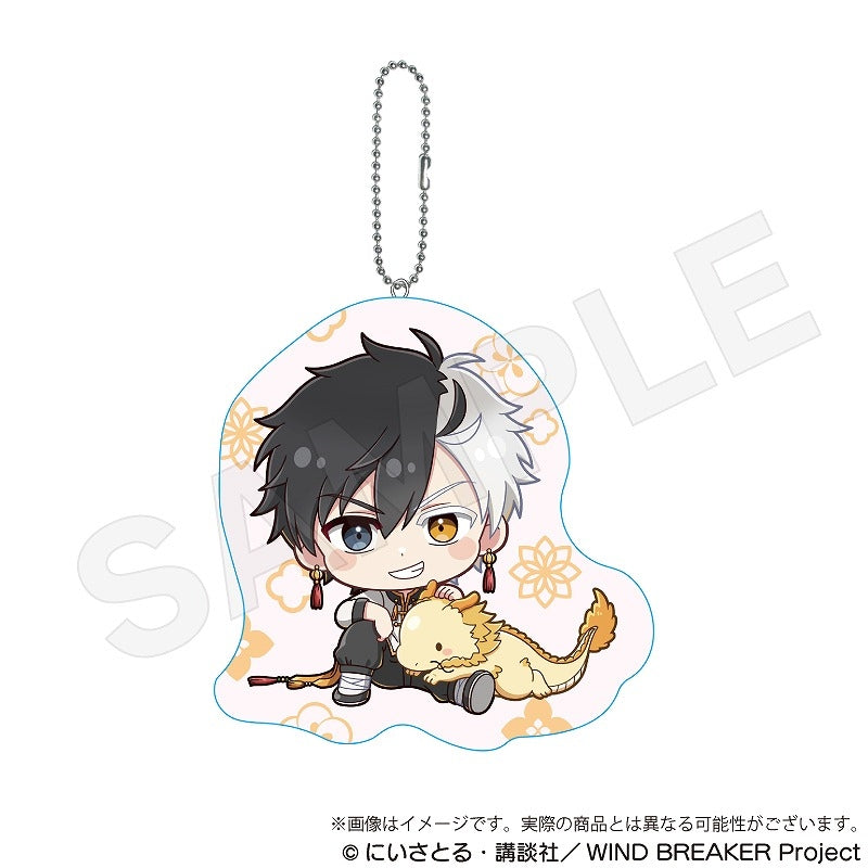 (Goods - Key Chain) WIND BREAKER Cushion Key Chain Five Beasts ver. Haruka Sakura