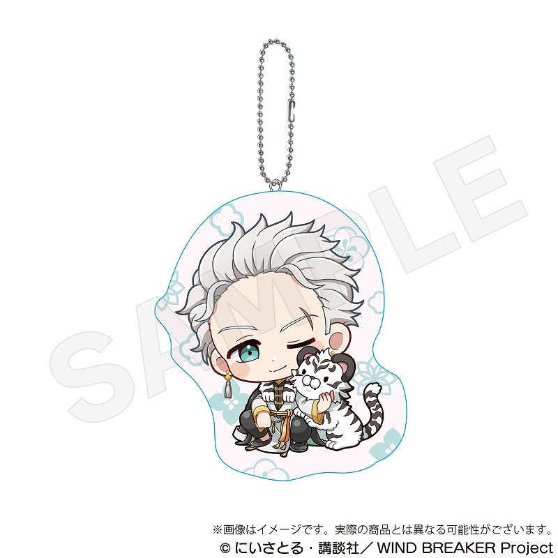 (Goods - Key Chain) WIND BREAKER Cushion Key Chain Five Beasts ver. Hajime Umemiya