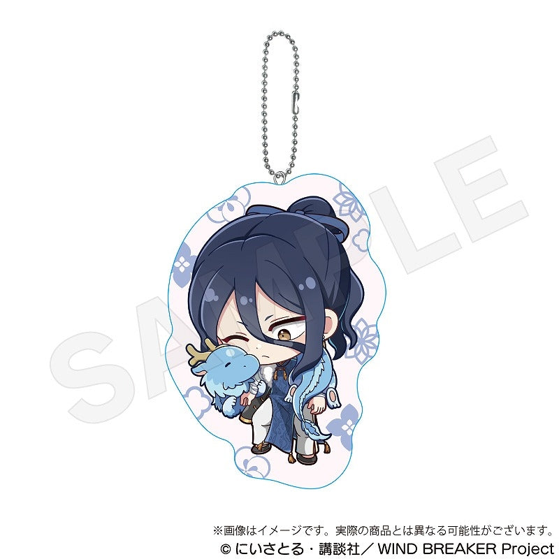 (Goods - Key Chain) WIND BREAKER Cushion Key Chain Five Beasts ver. Kyotaro Sugishita