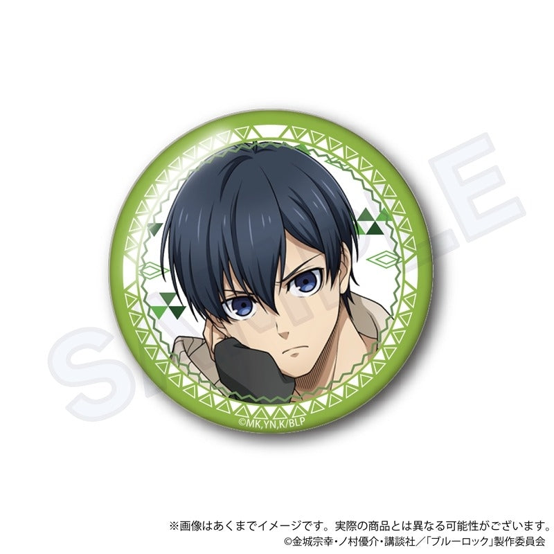 (1BOX=7)(Goods - Badge) Blue Lock Trading Button Badge Taking a Break ver.