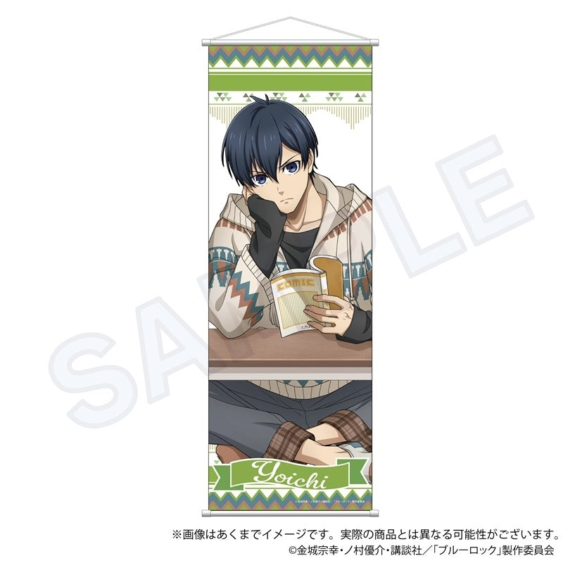 (Goods - Tapestry) Blue Lock Half-B2 Tapestry Taking a Break ver. Yoichi Isagi