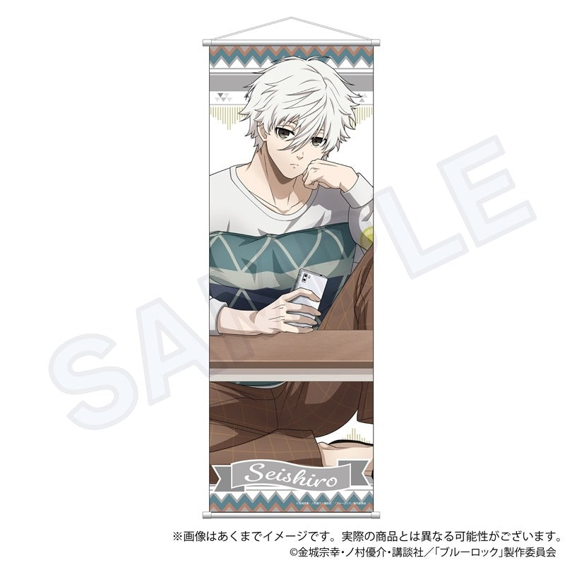 (Goods - Tapestry) Blue Lock Half-B2 Tapestry Taking a Break ver. Seishiro Nagi