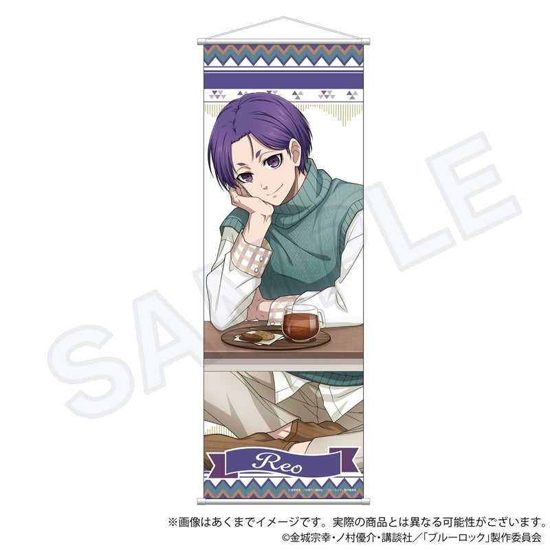 (Goods - Tapestry) Blue Lock Half-B2 Tapestry Taking a Break ver. Reo Mikage