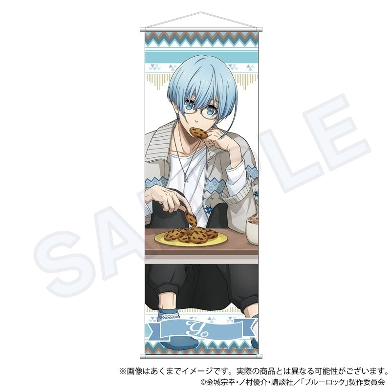 (Goods - Tapestry) Blue Lock Half-B2 Tapestry Taking a Break ver. Yo Hiori