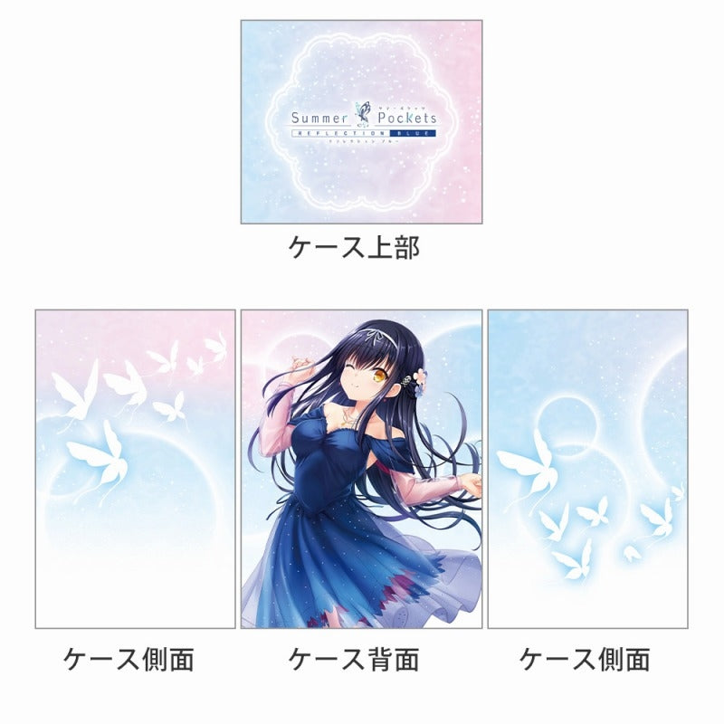 (Goods - Card Case) Summer Pockets REFLECTION BLUE Deck Case (Kamome Kushima/SP5th ver.)