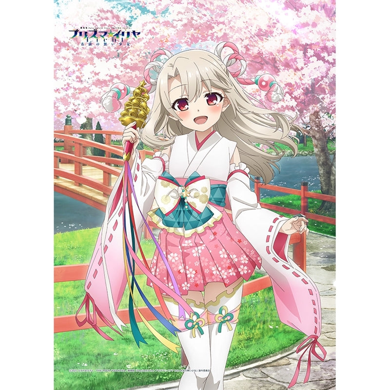 (Goods - Tapestry) Fate/kaleid liner PRISMA ILLYA: LICHT NAMELESS GIRL B2 Tapestry feat. Exclusive Art (Illya/Shrine Maiden) WSuede