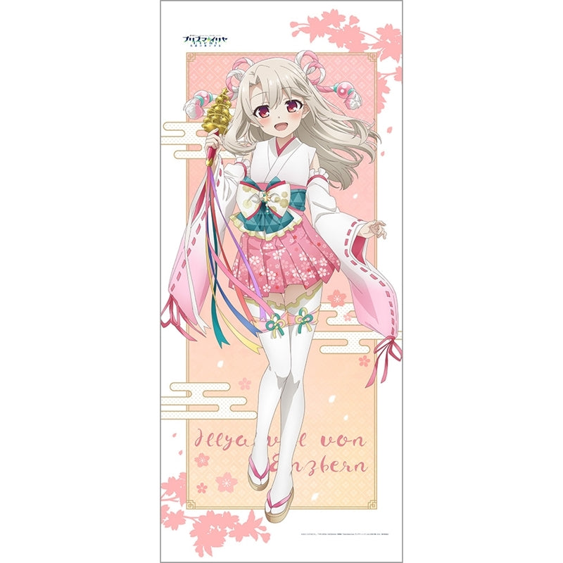 (Goods - Tapestry) Fate/kaleid liner PRISMA ILLYA: LICHT NAMELESS GIRL Big Tapestry feat. Exclusive Art (Illya/Shrine Maiden)