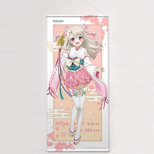 (Goods - Tapestry) Fate/kaleid liner PRISMA ILLYA: LICHT NAMELESS GIRL Big Tapestry feat. Exclusive Art (Illya/Shrine Maiden)