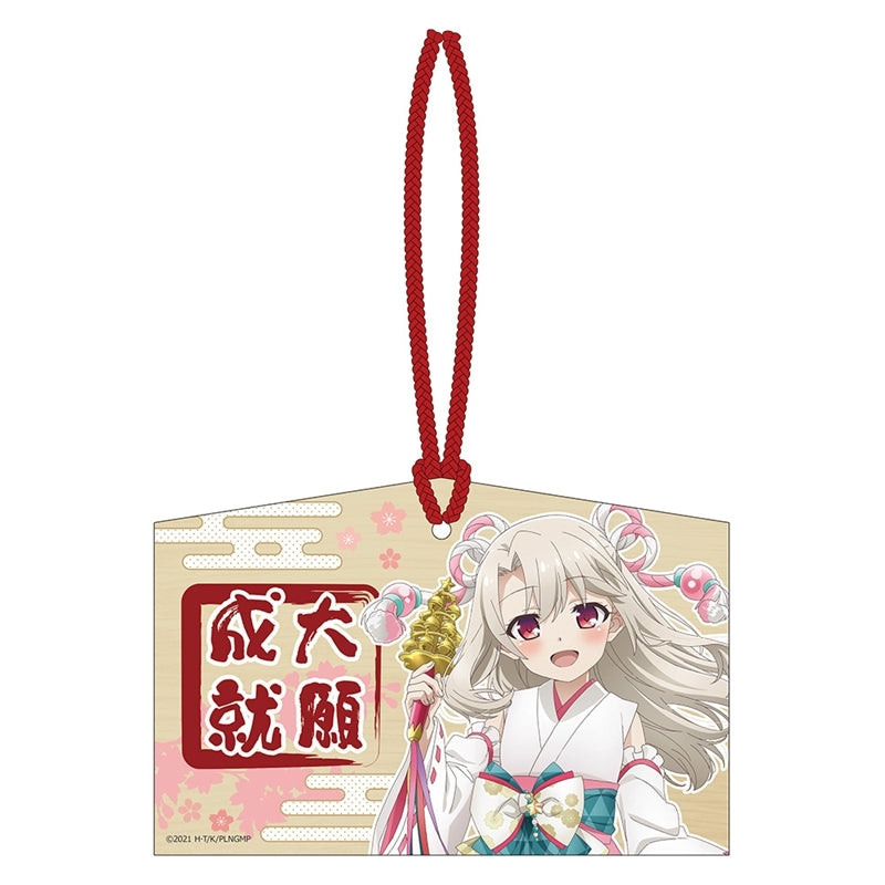 (Goods - Ema Plaque) Fate/kaleid liner PRISMA ILLYA: LICHT NAMELESS GIRL feat. Exclusive Art Ema Plaque (Illya/Shrine Maiden)