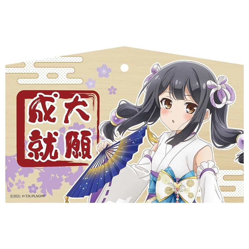 (Goods - Ema Plaque) Fate/kaleid liner PRISMA ILLYA: LICHT NAMELESS GIRL feat. Exclusive Art Ema Plaque (Miyu/Shrine Maiden)