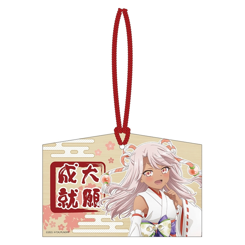 (Goods - Ema Plaque) Fate/kaleid liner PRISMA ILLYA: LICHT NAMELESS GIRL feat. Exclusive Art Ema Plaque (Chloe/Shrine Maiden)