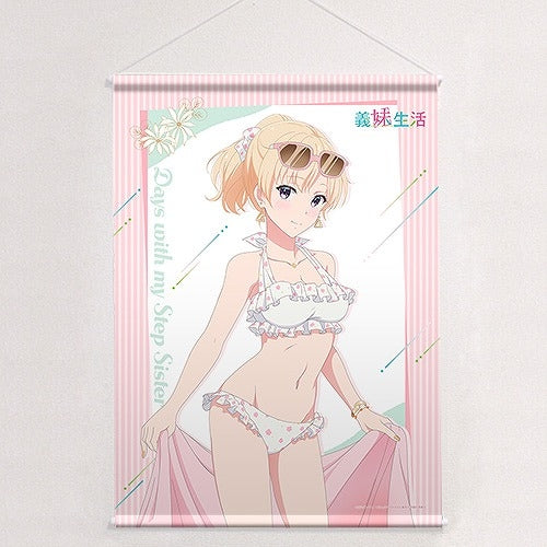 (Goods - Tapestry) Days with My Stepsister B2 Tapestry feat. Exclusive Art (Saki Ayase/Bikini) Double Suede