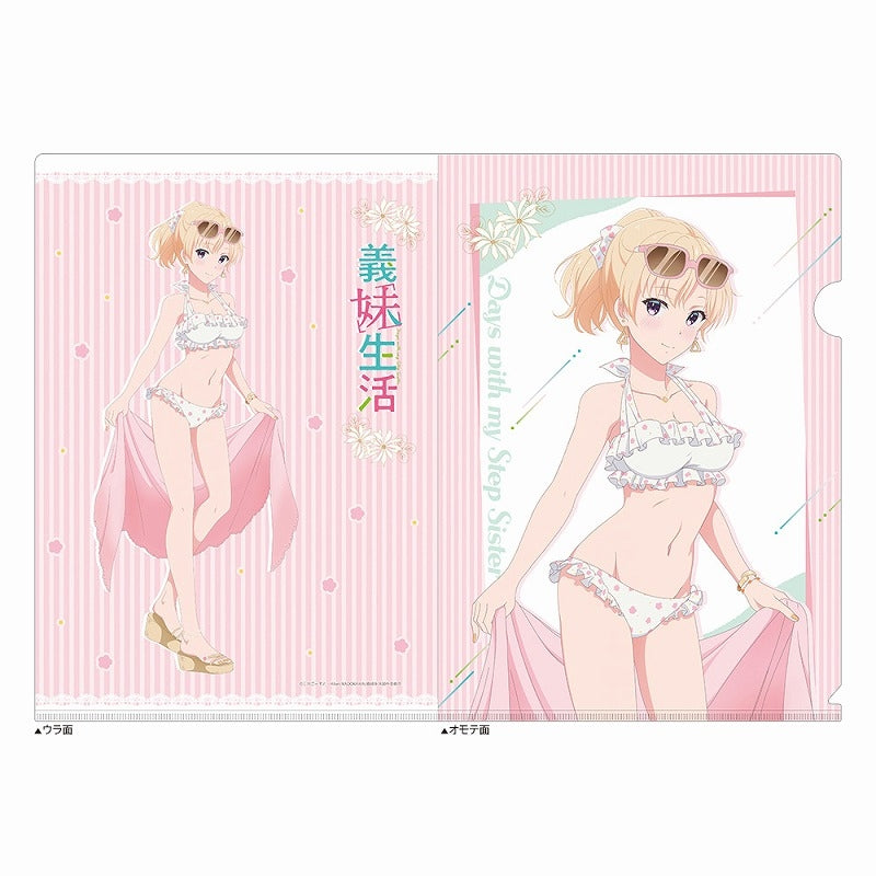 (Goods - Clear File) Days with My Stepsister Clear File (Saki Ayase/Bikini)