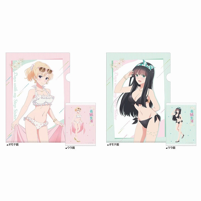 (Goods - Clear File) Days with My Stepsister Clear File (Saki Ayase/Bikini)