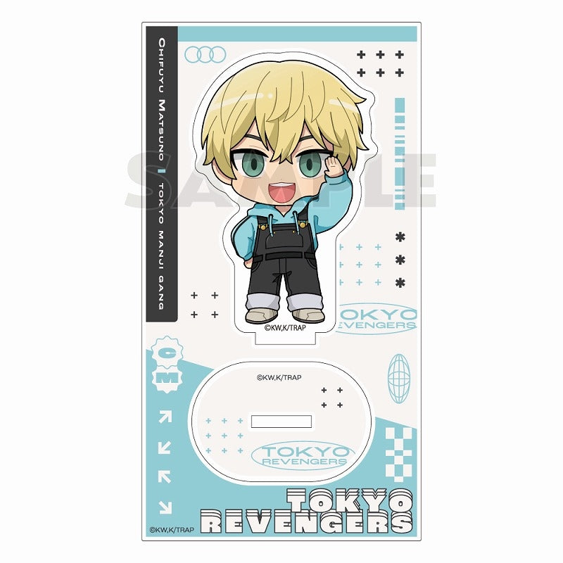 (Goods - Stand Pop) Tokyo Revengers Acrylic Stand (Chifuyu Matsuno/Overalls)