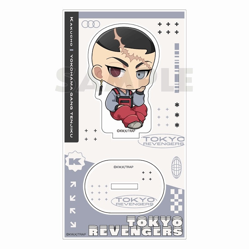 (Goods - Stand Pop) Tokyo Revengers Acrylic Stand (Kakucho/Overalls)