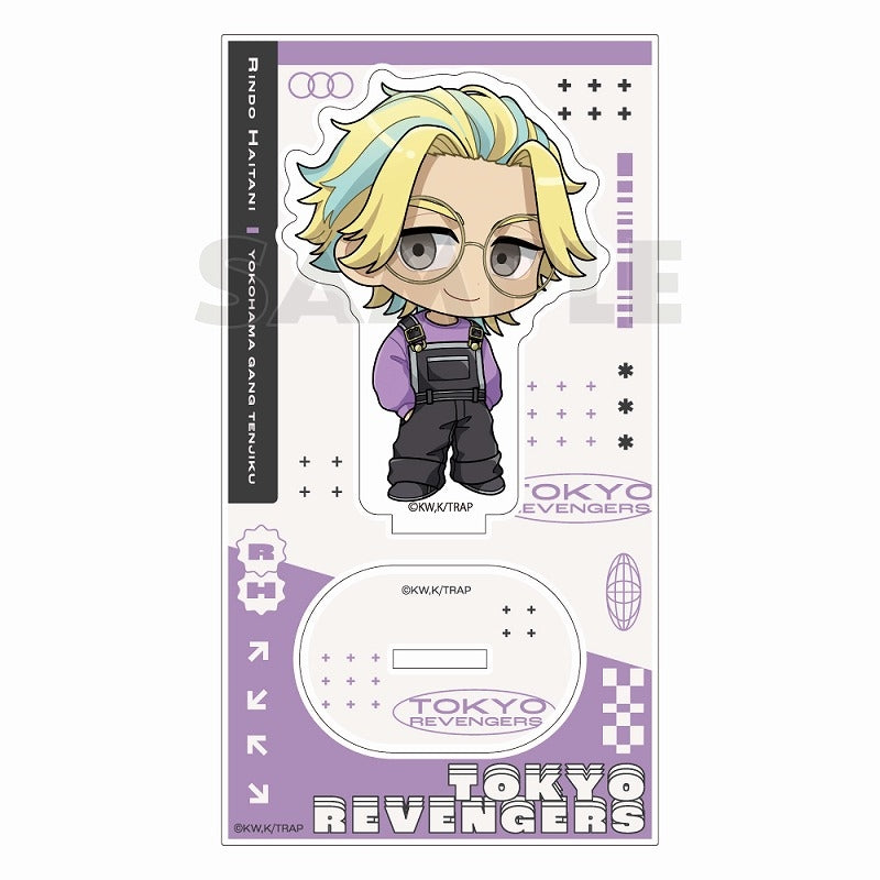 (Goods - Stand Pop) Tokyo Revengers Acrylic Stand (Rindo Haitani/Overalls)