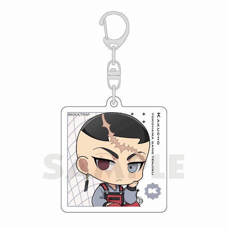 (Goods - Key Chain) Tokyo Revengers Acrylic Key Chain (Kakucho/Overalls)