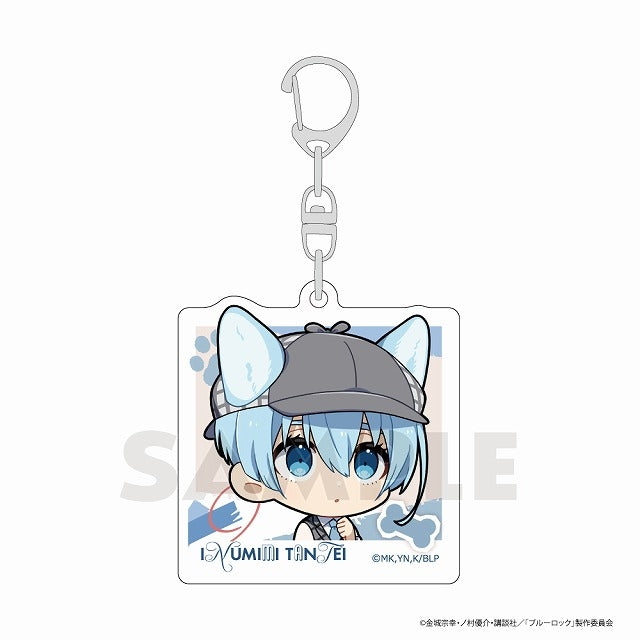 (Goods - Key Chain) Blue Lock Acrylic Key Chain (Yo Hiori/Dog Ear Detective)