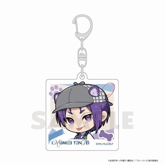 (Goods - Key Chain) Blue Lock Acrylic Key Chain (Reo Mikage/Dog Ear Detective)