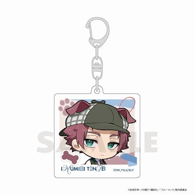 (Goods - Key Chain) Blue Lock Acrylic Key Chain (Sae Itoshi/Dog Ear Detective)