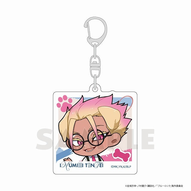 (Goods - Key Chain) Blue Lock Acrylic Key Chain (Ryusei Shido/Dog Ear Detective)