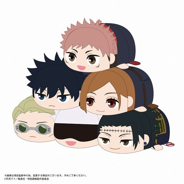 (1BOX=6)(Goods - Mascot) Jujutsu Kaisen PoteKoro Mascot 2 {animate Bonus: Mascot}