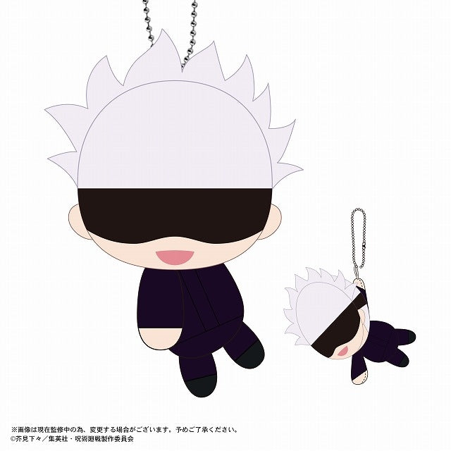 (1BOX=6)(Goods - Mascot) Jujutsu Kaisen TeteColle 2 {animate Bonus: Mascot}