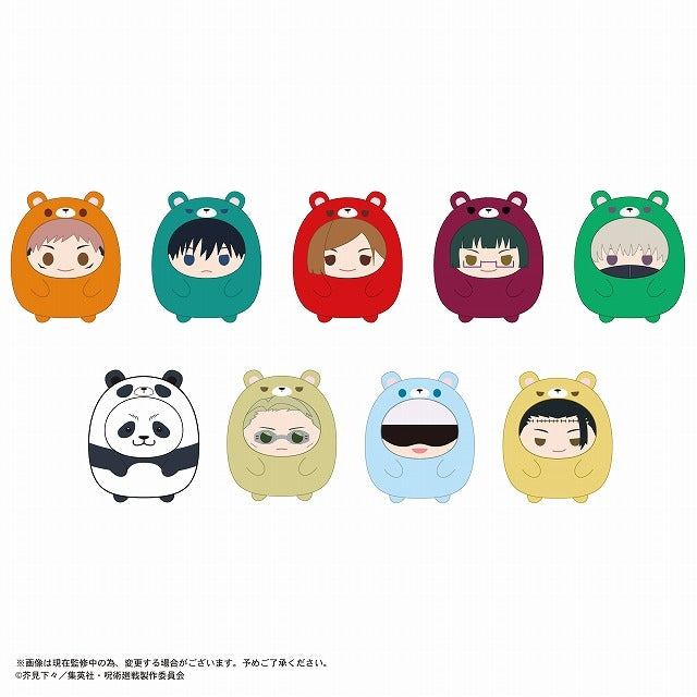 (1BOX=9)(Goods - Mascot) Jujutsu Kaisen Tenorinzu Collection 2 {animate Bonus: Mascot}