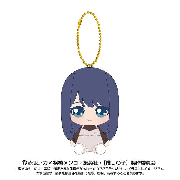 (Goods - Mascot) Oshi no Ko Chibi Nui Osuwari Mascot Akane Kurokawa