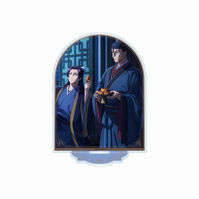 (Goods - Acrylic Stand) The Apothecary Diaries Acrylic Stand (Susuki Grass)