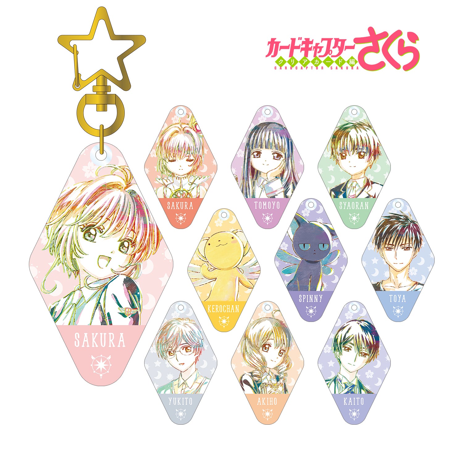 (1BOX=10)(Goods - Key Chain) Card Captor Sakura: Clear Card Arc Trading Ani-Art Acrylic Key Chain