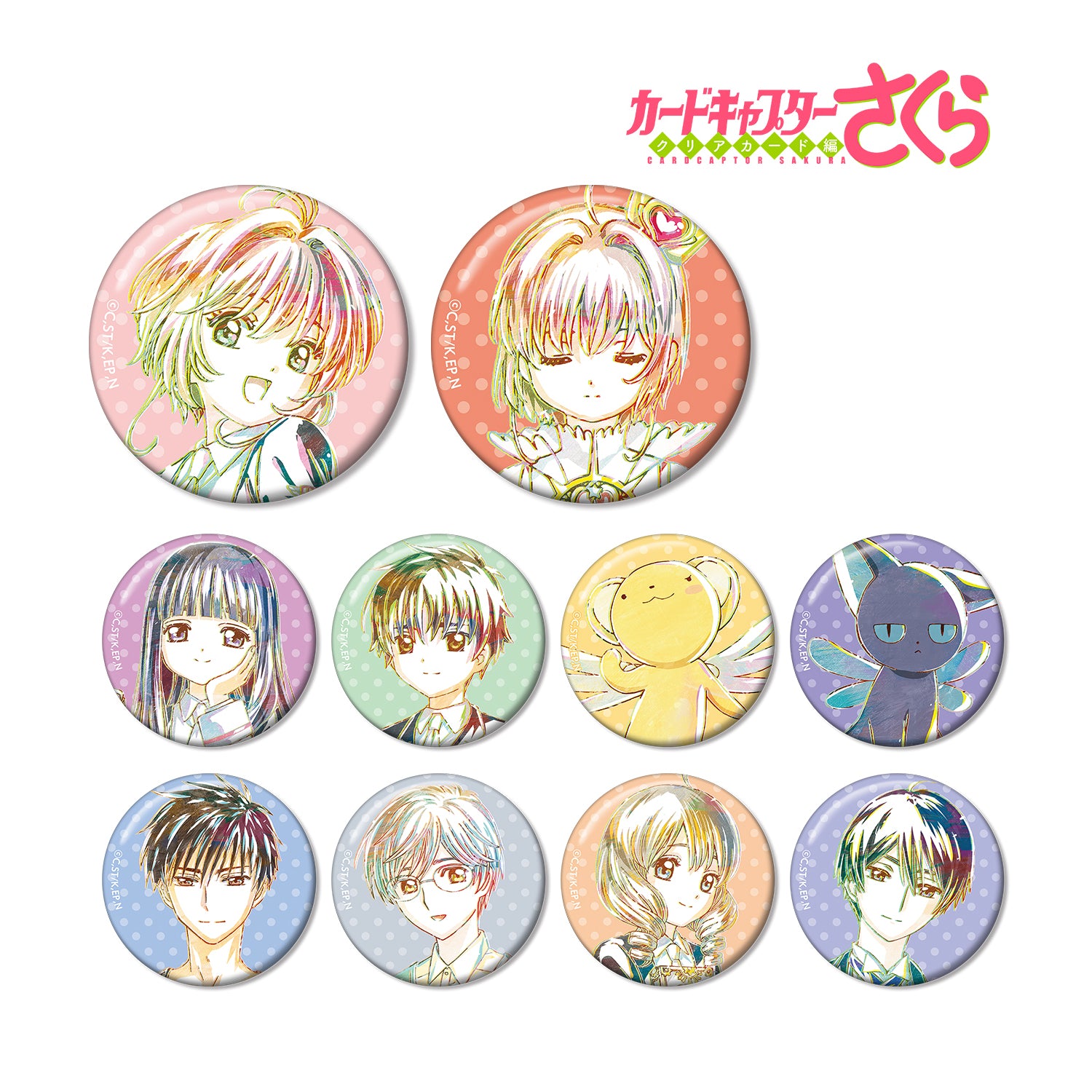 (1BOX=10)(Goods - Badge) Card Captor Sakura: Clear Card Arc Trading Ani-Art Button Badge