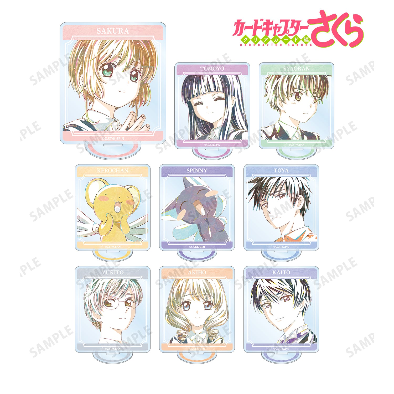 (1BOX=9)(Goods - Acrylic Stand) Card Captor Sakura: Clear Card Arc Trading Ani-Art Vol.2 Acrylic Stand