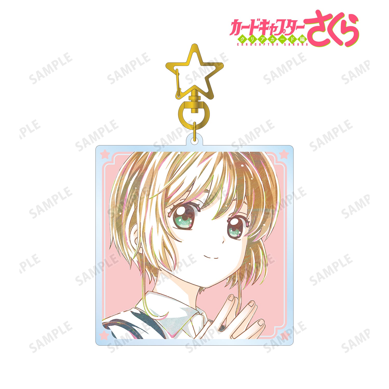 (Goods - Key Chain) Card Captor Sakura: Clear Card Arc Sakura Ani-Art Vol.2 BIG Acrylic Key Chain