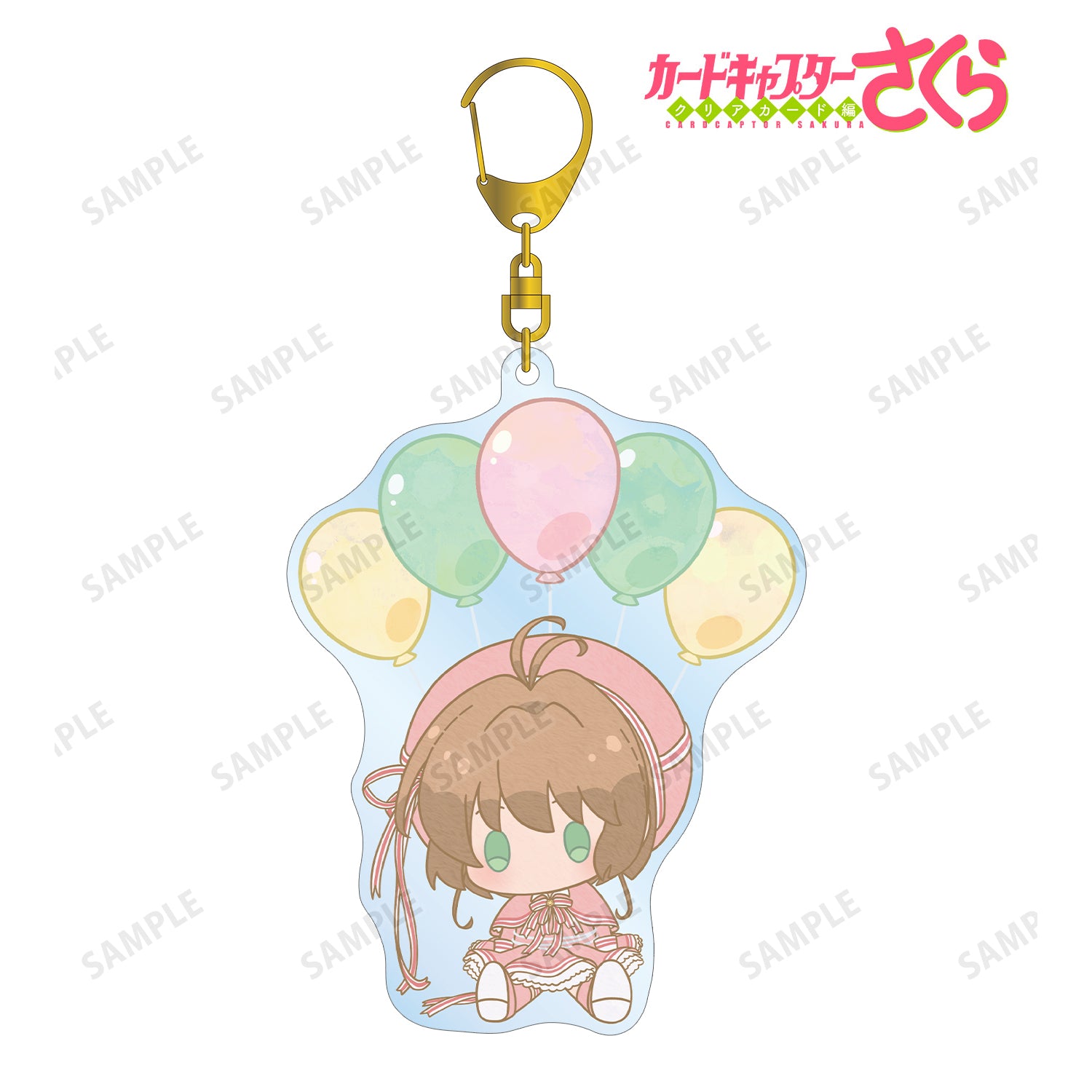 (Goods - Key Chain) Card Captor Sakura: Clear Card Arc Sakura POPOON BIG Acrylic Key Chain