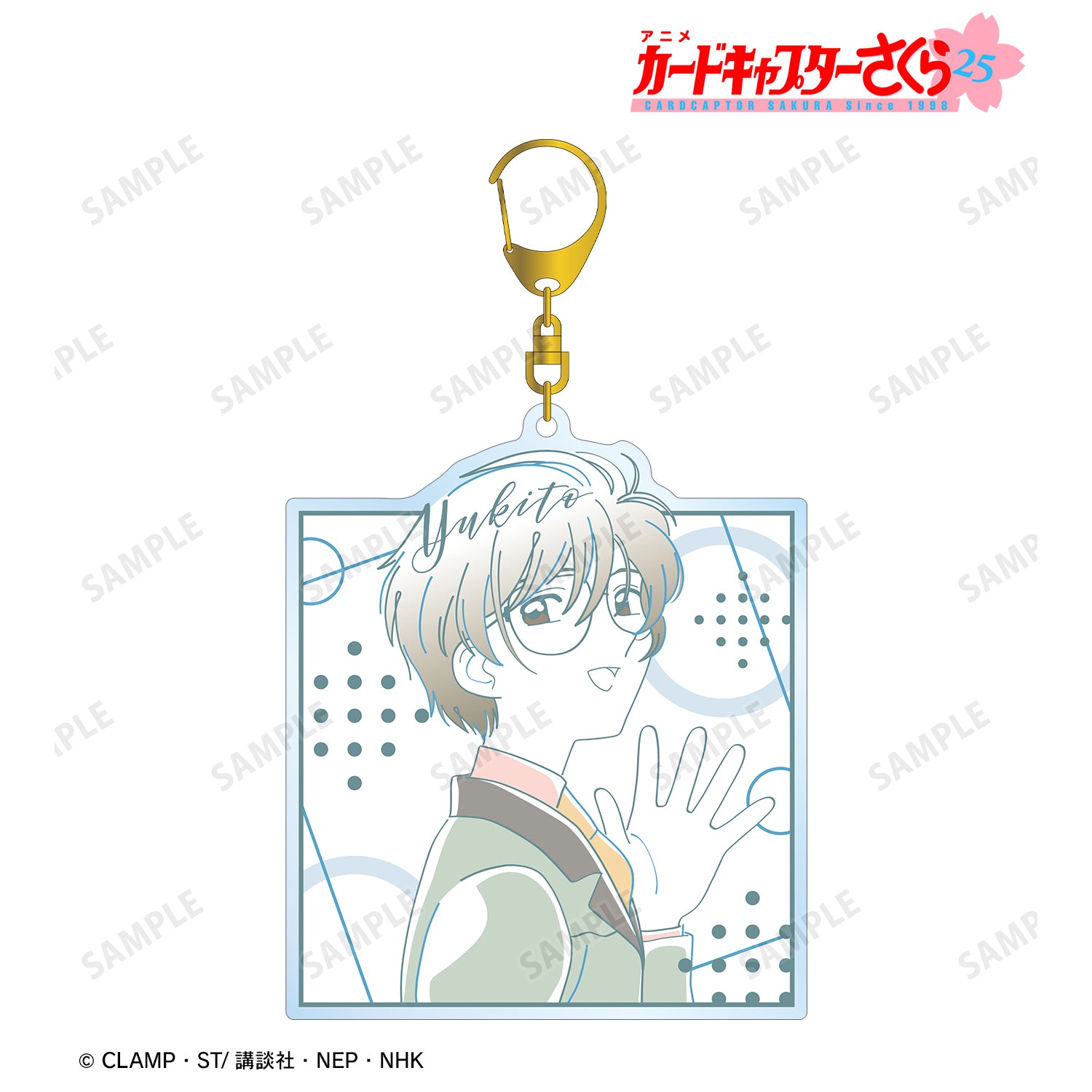 (Goods - Key Chain) TV Anime Card Captor Sakura Yukito lette-graph BIG Acrylic Key Chain