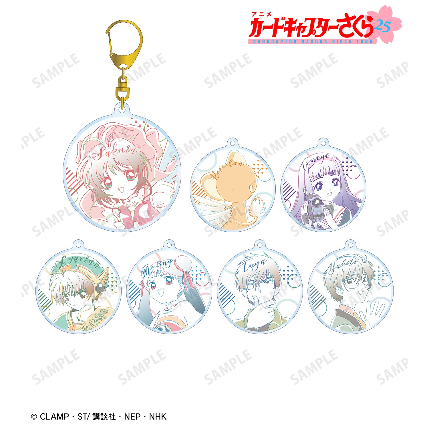 (1BOX=7)(Goods - Key Chain) TV Anime Card Captor Sakura Trading lette-graph Acrylic Key Chain