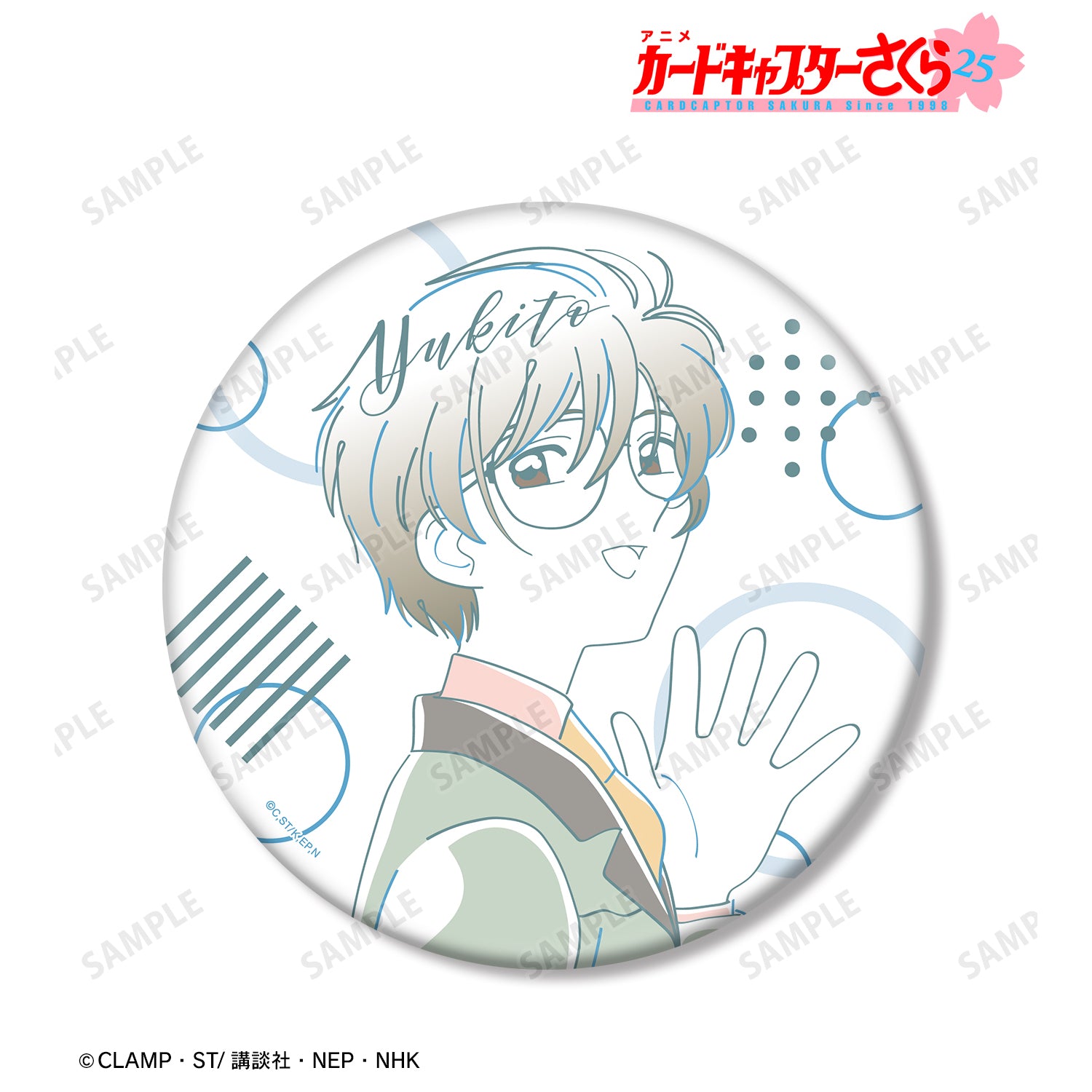 (Goods - Badge) TV Anime Card Captor Sakura Yukito lette-graph BIG Button Badge