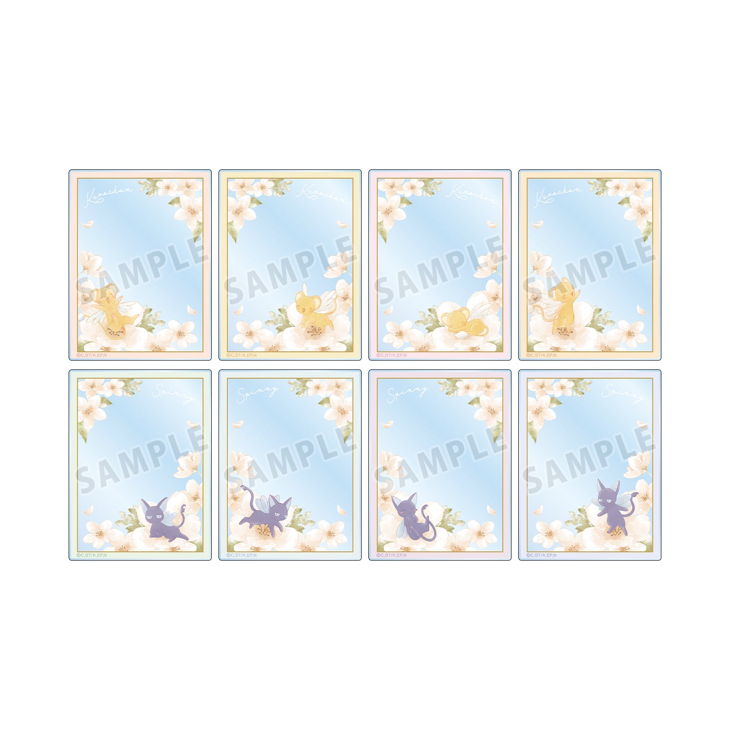 (1BOX=8)(Goods - Card) TV Anime Card Captor Sakura Trading Botania Acrylic Card