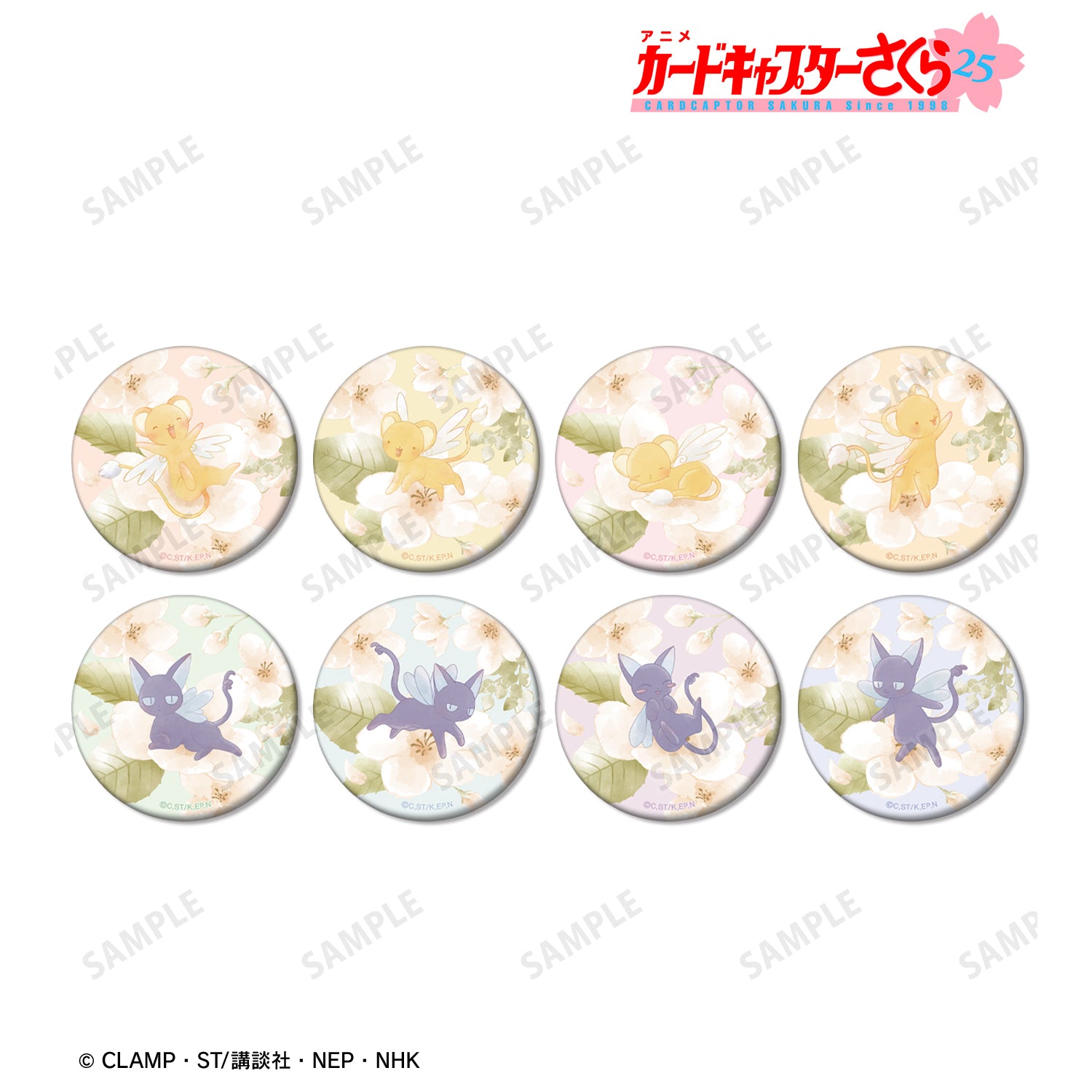 (1BOX=8)(Goods - Badge) TV Anime Card Captor Sakura Trading Botania Matte Button Badge