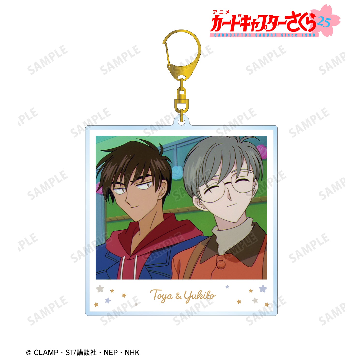 (Goods - Key Chain) TV Anime Card Captor Sakura Touya & Yukito Instant Photo Style BIG Acrylic Key Chain