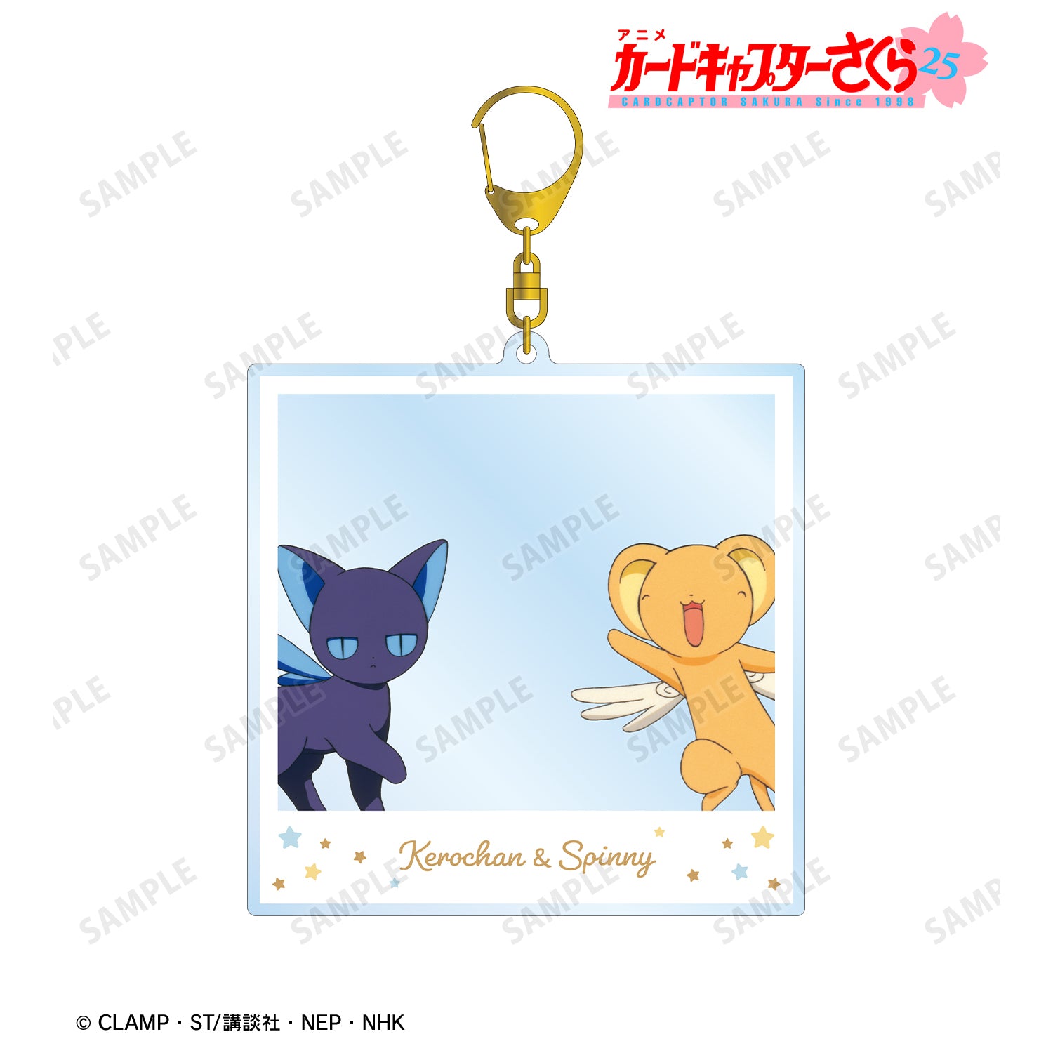 (Goods - Key Chain) TV Anime Card Captor Sakura Kero-chan & Suppi Instant Photo Style BIG Acrylic Key Chain