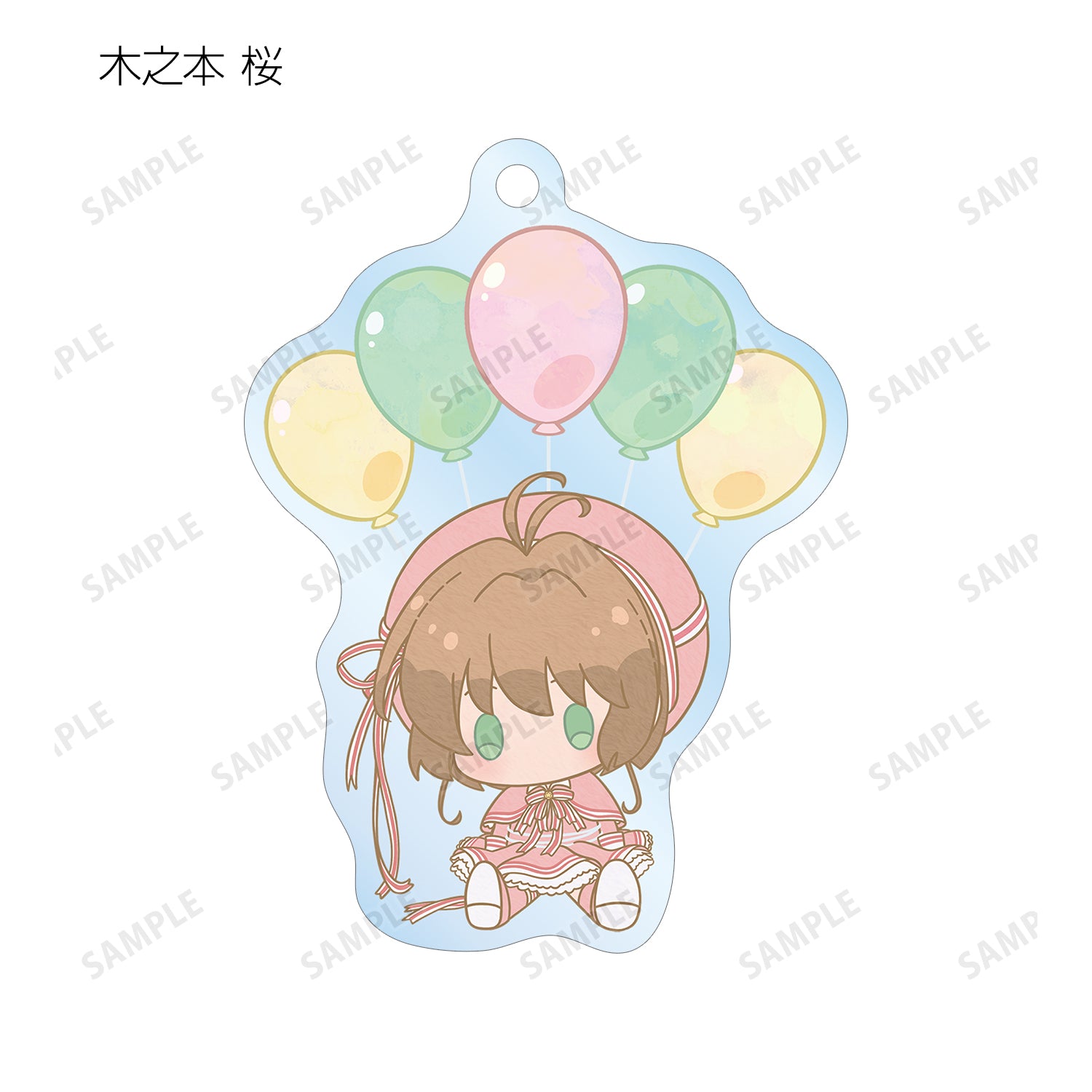 (1BOX=9)(Goods - Key Chain) Card Captor Sakura: Clear Card Arc Trading POPOON Acrylic Key Chain