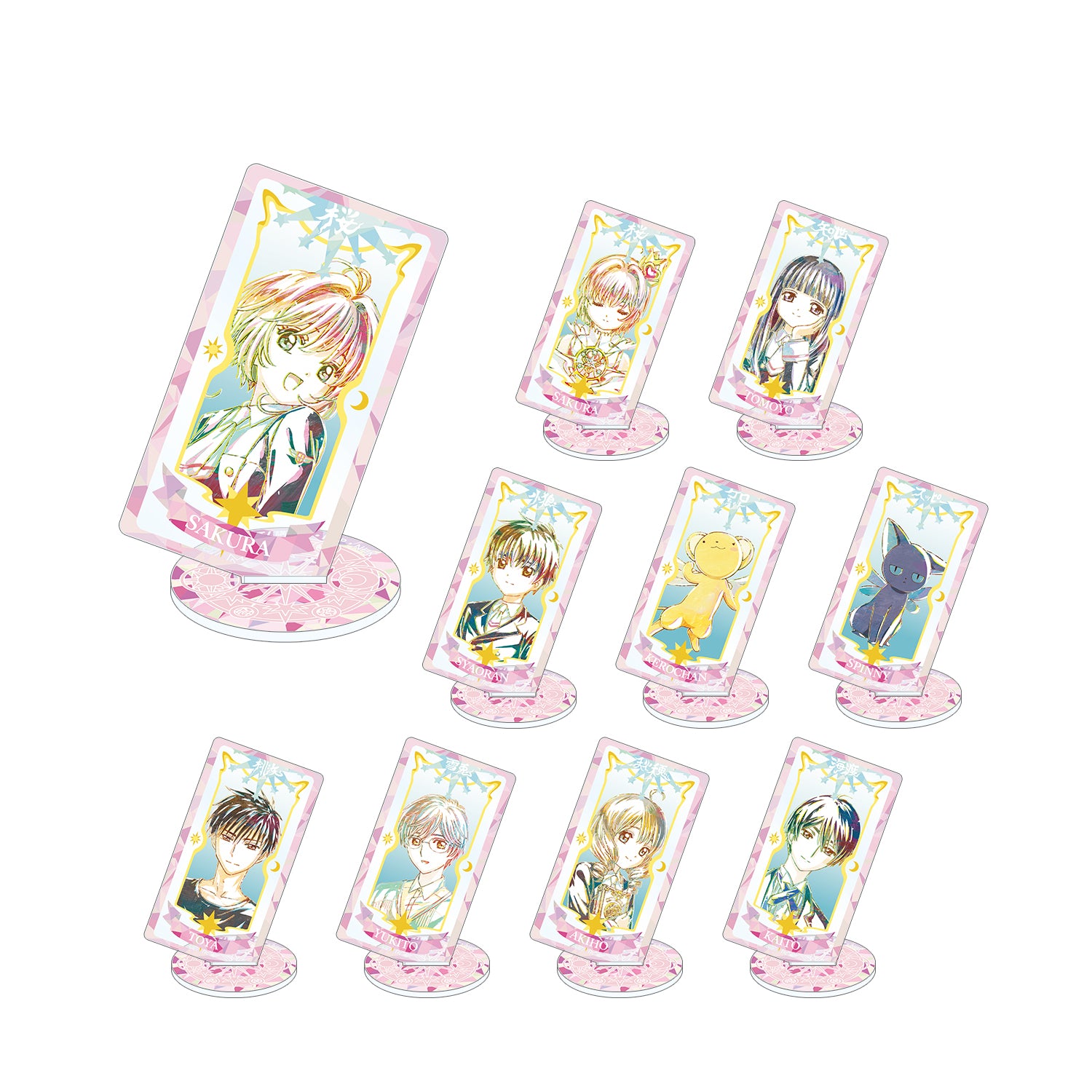 (1BOX=10)(Goods - Acrylic Stand) Card Captor Sakura: Clear Card Arc Trading Ani-Art Acrylic Stand