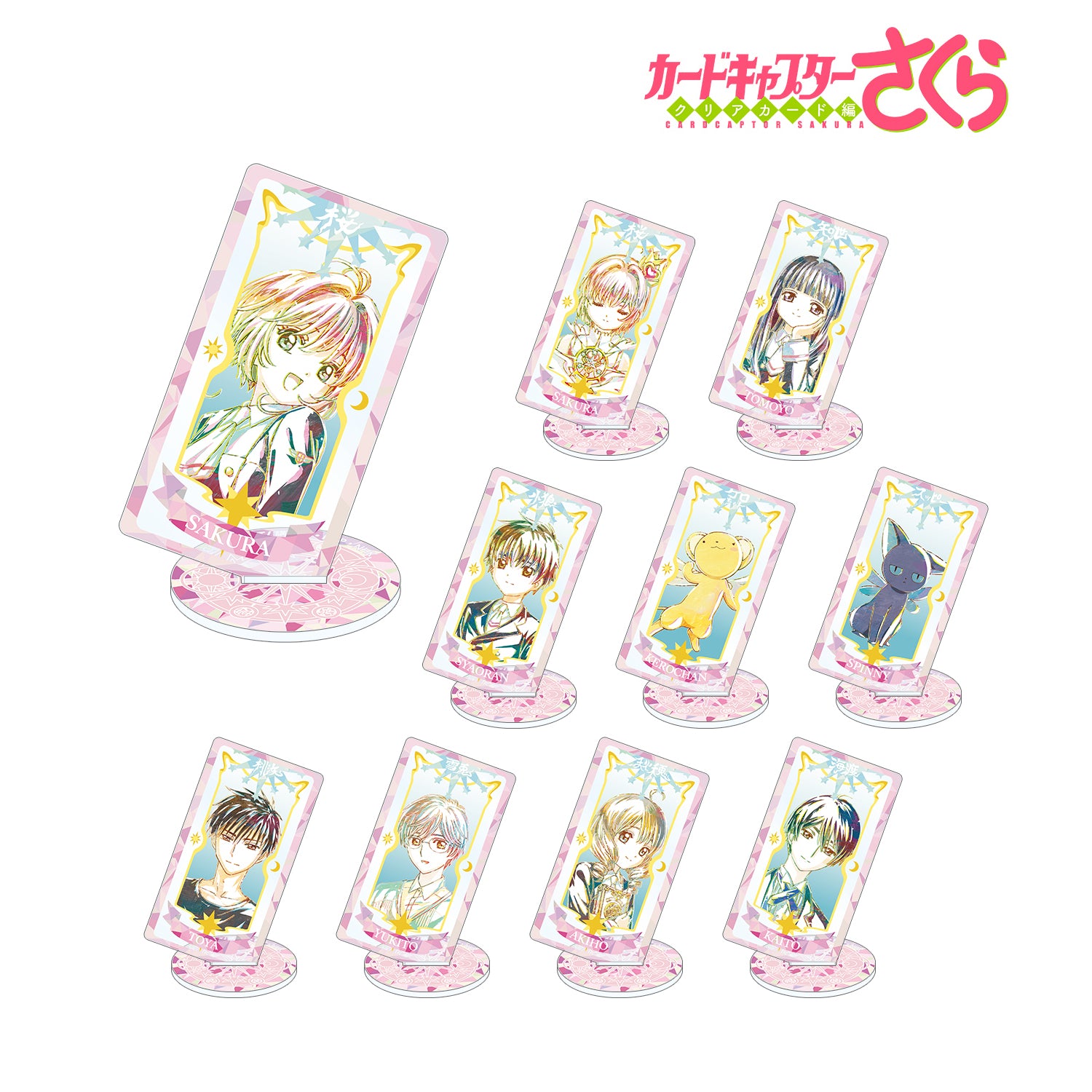 (1BOX=10)(Goods - Acrylic Stand) Card Captor Sakura: Clear Card Arc Trading Ani-Art Acrylic Stand